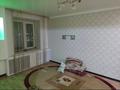 2-бөлмелі пәтер · 42 м² · 5/5 қабат, Скоробогатова 24, бағасы: 10.5 млн ₸ в Уральске — фото 7