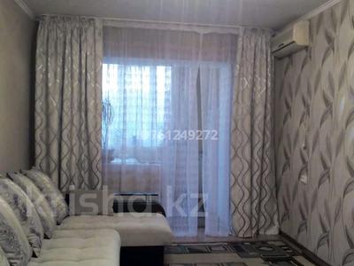 3-комнатная квартира · 61 м² · 5/5 этаж, Жайлау 13 за 20.5 млн ₸ в Таразе