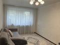 3 комнаты · 69 м² · 3 этаж, Павлова 64 за 60 000 ₸ в Костанае