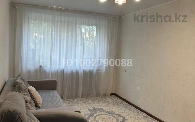 3 комнаты · 69 м² · 3 этаж, Павлова 64 за 60 000 ₸ в Костанае — фото 6