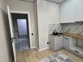 1-бөлмелі пәтер · 35 м² · 4/12 қабат, Кенен Азербаев 37/1, 42/1 — Ракымжан Кошкарбаев, бағасы: 25 млн ₸ в Астане, Сарайшык р-н — фото 11