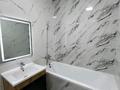 1-бөлмелі пәтер · 35 м² · 4/12 қабат, Кенен Азербаев 37/1, 42/1 — Ракымжан Кошкарбаев, бағасы: 25 млн ₸ в Астане, Сарайшык р-н — фото 18