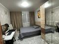 2-комнатная квартира · 53.2 м² · 9 этаж, Абая за 24 млн ₸ в Костанае