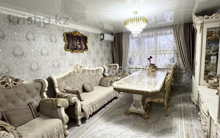 4-комнатная квартира · 81 м² · 3/6 этаж, Ворушина — Магазин Мерлион,Альянс за 34.6 млн ₸ в Павлодаре — фото 2