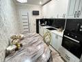 4-комнатная квартира · 81 м² · 3/6 этаж, Ворушина — Магазин Мерлион,Альянс за 34.6 млн ₸ в Павлодаре — фото 3