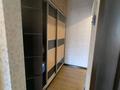 2-бөлмелі пәтер · 63 м² · 8/9 қабат, Ақсай-4 ш/а. 11, бағасы: 280 000 ₸ в Алматы, Ауэзовский р-н — фото 8