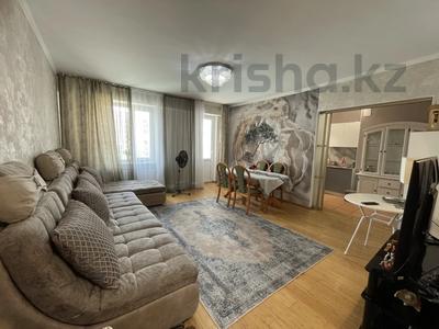 2-комнатная квартира · 79 м² · 9/14 этаж, Тараса Шевченко 8 — Шикарная квартира ! полное сопровождение! за 38 млн ₸ в Астане, Сарыарка р-н
