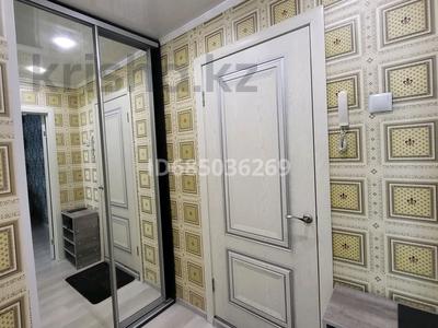 Аренда квартир посуточно в Астане: 1-комнатная квартира · 35 м², Абая 49 — Республика/Уалиханова за 9 000 〒 1-комнатная квартира · 35 м², Абая 49 — Республика/Уалиханова за 9 000 〒 в Астане, Сарыарка р-н