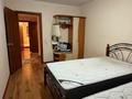 3-комнатная квартира · 68 м² · 4/9 этаж, Шаймерден Қосшығұлұлы 24/1 — пересечение улиц Қосшығұлұлы и Айтматова за 28 млн ₸ в Астане, Сарыарка р-н — фото 7