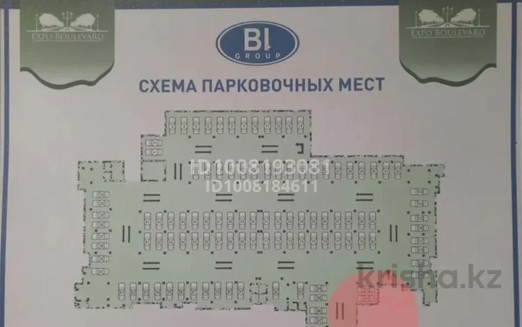 Паркинг · 18 м² · Кабанбай Батыра 58Б за 20 000 ₸ в Астане, Есильский р-н — фото 2