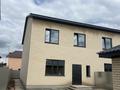 Отдельный дом · 5 комнат · 180 м² · 2.5 сот., мкр Старый Аэропорт 4 — ул отырар самал за 46 млн ₸ в Уральске — фото 4