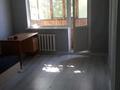 4-бөлмелі пәтер · 62 м² · 5/5 қабат, Хусайынова 157 — Сити центр, бағасы: 22 млн ₸ в Уральске — фото 9