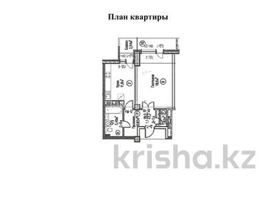 1-комнатная квартира, 48 м², 4/9 этаж, Ильяса Омарова 5/1 — Омарова и Сыганак за 20 млн 〒 в Астане