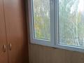 2-комнатная квартира · 54 м² · 5/5 этаж, мкр Жулдыз-1 за 230 000 ₸ в Алматы, Турксибский р-н — фото 10