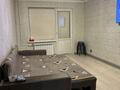 2-комнатная квартира · 45 м² · 4/5 этаж, Валиханова 26 — Срочная продажа!!! за 31 млн ₸ в Алматы, Медеуский р-н — фото 2