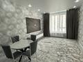 2-комнатная квартира · 45 м² · 6/9 этаж, мкр Шымсити, Байдибек Би 241А за 28.5 млн ₸ в Шымкенте, Абайский р-н — фото 3
