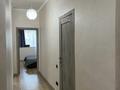 2-бөлмелі пәтер · 72.2 м² · 3/12 қабат, Мкр. Самал-3 15, бағасы: 95 млн ₸ в Алматы, Медеуский р-н — фото 26