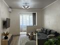 2-бөлмелі пәтер · 72.2 м² · 3/12 қабат, Мкр. Самал-3 15, бағасы: 95 млн ₸ в Алматы, Медеуский р-н — фото 7