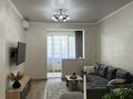 2-бөлмелі пәтер · 72.2 м² · 3/12 қабат, Мкр. Самал-3 15, бағасы: 95 млн ₸ в Алматы, Медеуский р-н — фото 8