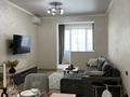 2-бөлмелі пәтер · 72.2 м² · 3/12 қабат, Мкр. Самал-3 15, бағасы: 95 млн ₸ в Алматы, Медеуский р-н — фото 9