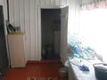 Отдельный дом • 3 комнаты • 33.8 м² • 4 сот., Самырсын 48 за 28 млн 〒 в Алматы, Жетысуский р-н — фото 7