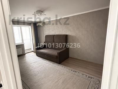 1-комнатная квартира · 32 м² · 4/5 этаж, Независимости 32 — Спортивный оздоровительный комплекс(СОК) за 6.5 млн ₸ в Сатпаев