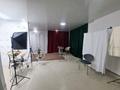 Офисы, склады, салоны красоты, развлечения, студии · 70 м² за 150 000 ₸ в Шымкенте, Енбекшинский р-н — фото 2