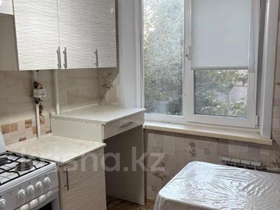 3-бөлмелі пәтер · 48.2 м² · 3/5 қабат, Чкалова, бағасы: 17.5 млн ₸ в Костанае