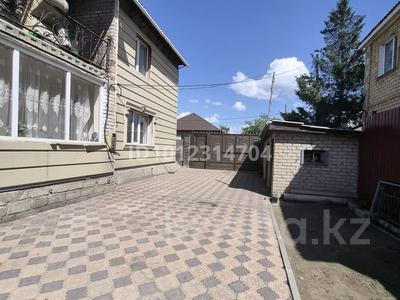 Отдельный дом · 4 комнаты · 350 м² · 10 сот., Дальневосточная 32 за 60 млн 〒 в Павлодаре