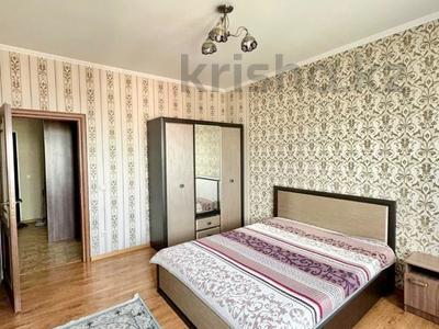 2-комнатная квартира · 50 м² · 8/16 этаж, Навои 208 — Торайгырова за 46 млн ₸ в Алматы, Бостандыкский р-н