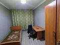 3 комнаты · 50 м² · 4/5 этаж, Майкудук, Майқұдық, 14-шағынаудан 22 — Қазақстан/ бирюзова за 30 000 ₸ в Караганде, Алихана Бокейханова р-н — фото 5
