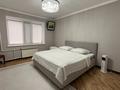 5-комнатная квартира · 140.6 м² · 3/5 этаж, молдагуловой 36бк1 — гипермаркет Дина за 58.9 млн ₸ в Актобе