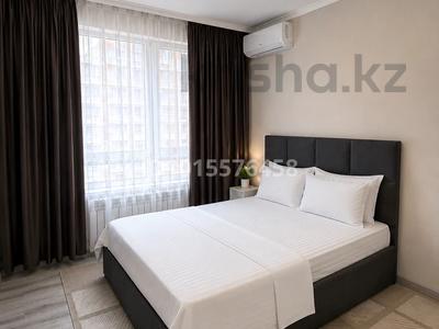 2-комнатная квартира · 54 м² · 10 этаж, Утепова 31 за 370 000 ₸ в Алматы, Бостандыкский р-н