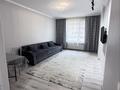 2-комнатная квартира · 54 м² · 10 этаж, Утепова 31 за 370 000 ₸ в Алматы, Бостандыкский р-н — фото 5