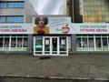 В продаже магазин одежды, 400 м², бағасы: 50 млн 〒 в Усть-Каменогорске — фото 4