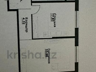 2-комнатная квартира · 70 м² · 11/12 этаж, ул. Фадеева, 38г за 45 млн 〒 в Алматы, Алатауский р-н