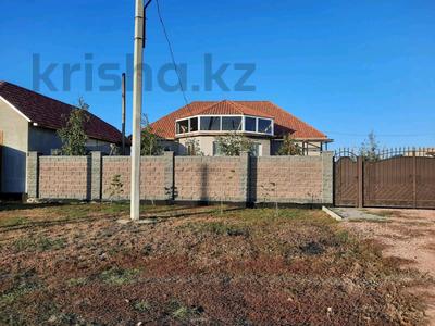 Отдельный дом · 4 комнаты · 174.8 м² · 10 сот., Агыбай батыра 9 за ~ 51.1 млн ₸ в 