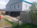 Жеке үй · 4 бөлме · 160 м² · 10 сот., Ауэзова 62 — Баня Молдакаш, бағасы: 15 млн ₸ в Каркаралинске