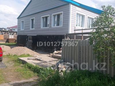 Жеке үй · 4 бөлме · 160 м² · 10 сот., Ауэзова 62 — Баня Молдакаш, бағасы: 15 млн ₸ в Каркаралинске