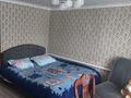 Жеке үй · 4 бөлме · 160 м² · 10 сот., Ауэзова 62 — Баня Молдакаш, бағасы: 15 млн ₸ в Каркаралинске — фото 12