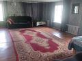 Жеке үй · 4 бөлме · 160 м² · 10 сот., Ауэзова 62 — Баня Молдакаш, бағасы: 15 млн ₸ в Каркаралинске — фото 15