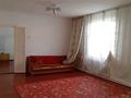 Жеке үй · 5 бөлме · 112 м² · 20 жүзд., Молдарбекова 88, бағасы: ~ 15.6 млн ₸ в Таразе — фото 2