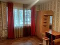 2-бөлмелі пәтер · 48 м² · 1/5 қабат, момышулы, бағасы: 6.5 млн ₸ в Темиртау