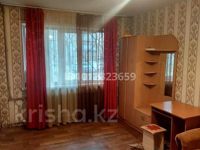 2-бөлмелі пәтер · 48 м² · 1/5 қабат, момышулы, бағасы: 6.5 млн ₸ в Темиртау
