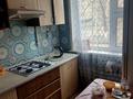 2-бөлмелі пәтер · 48 м² · 1/5 қабат, момышулы, бағасы: 6.5 млн ₸ в Темиртау — фото 4