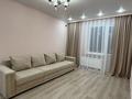 1-бөлмелі пәтер · 42 м² · 3/9 қабат, Е 511 40, бағасы: 220 000 ₸ в Астане, Есильский р-н — фото 2