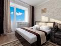 1-комнатная квартира · 40 м² · 7/9 этаж, Максут Нарикбаев 10 за 14 000 ₸ в Астане, Нура р-н — фото 5