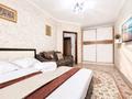 1-комнатная квартира · 40 м² · 7/9 этаж, Максут Нарикбаев 10 за 14 000 ₸ в Астане, Нура р-н — фото 6