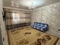 2-комнатная квартира · 68 м² · 9/9 этаж, Московская 18 за 280 000 ₸ в Астане, Сарыарка р-н — фото 4