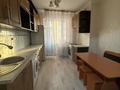 2-комнатная квартира · 68 м² · 9/9 этаж, Московская 18 за 280 000 ₸ в Астане, Сарыарка р-н — фото 7